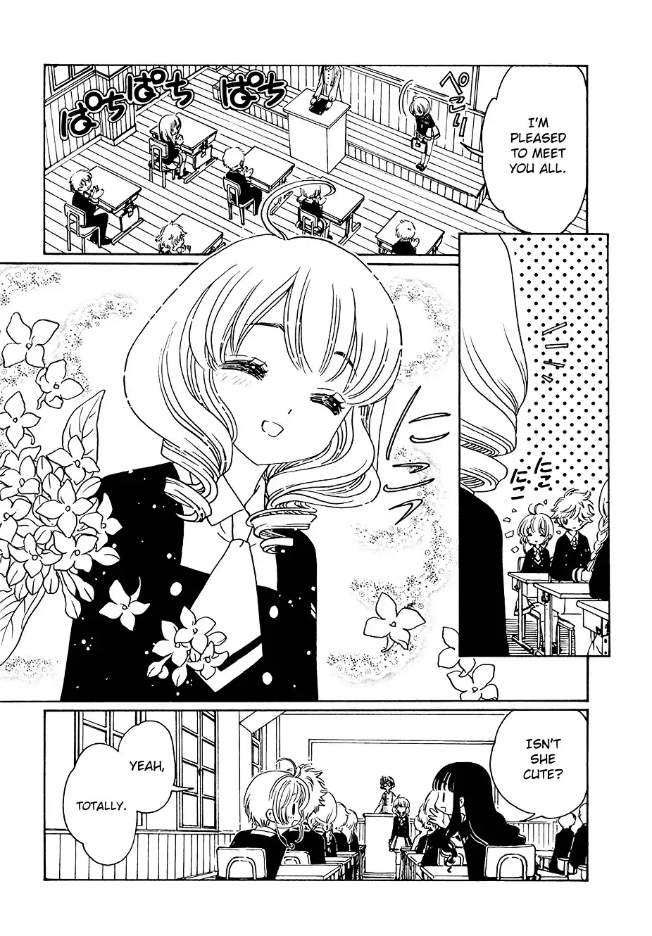 Cardcaptor Sakura - Clear Card Arc Chapter 7 18